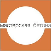 Денис's photo