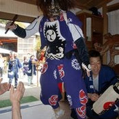 Foto von Kenta Watanabe