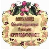 Nataliya Dotsenko's photo