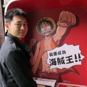 Foto di 圓臉曹