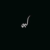 Chalisa Thienphosuvan's photo