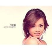 Devina A. Salim's photo