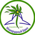 Фото профиля: Ландшафтная студия "Изумрудный Бриз"