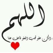 Alreem Almarzouqi's photo