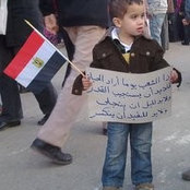 Sara Kamal's photo