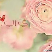 Foto von Asmaa Qurny