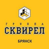 Svetlana Geraskina's photo