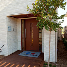 Carri - outdoor space