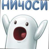 Andrey Pankratov's photo