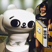 Alice Liu's photo