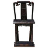 Chinese Folding Chair With Relief Carving and Footrest