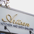 Artisan Kitchen and Bath Gallery's profile photo