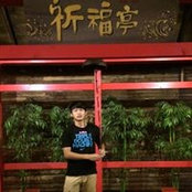 李泓良's photo