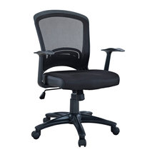 desk chair