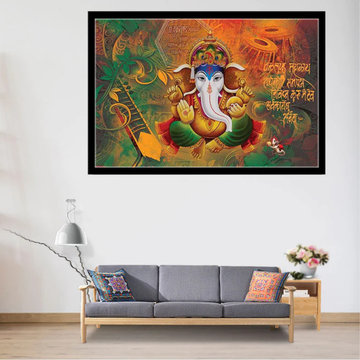 Ganesha Canvas Wall Art