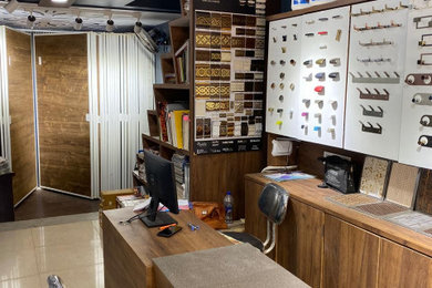 Display section