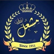 Meshal Kandari's photo