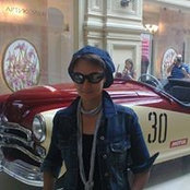 Наталия Скляр's photo