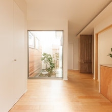 Atrium