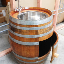 Small bath