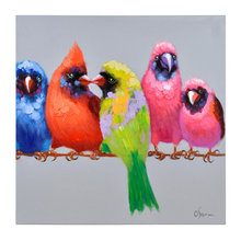 Wall