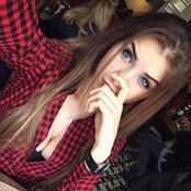 Foto von Amina Nikitina