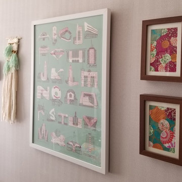 LP Nursery