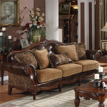Library Sofa