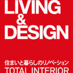 LIVING & DESIGN