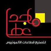 Maged Ata's photo