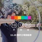 Kevin Chan's photo
