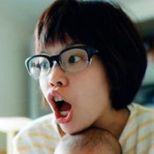 Foto von Akane Inoue