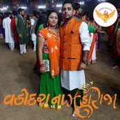 Foto von Dhaval Patel
