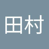 Foto di 田村安樹子