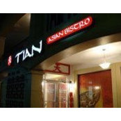 Foto de Tian-Asian Bistro Juárez
