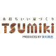 Tsumiki by 東和興産