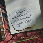 Mimora Soliman's photo