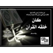 محمد ناجيs foto