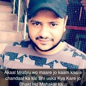 Bharat Choudhary's photo