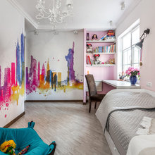 New room