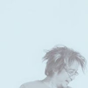 Ichiro Maruo's photo