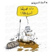 عبدالله نبيل's photo