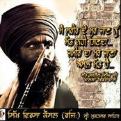 Foto von ਪਰਮ ਪੰਧੇਰ