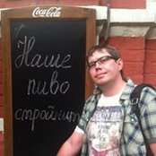 Алексей Дресвянников's photo
