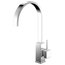 Reflection Kitchen Mixer Tap, High Gloss Stainless Steel