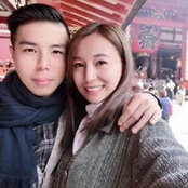 Foto de Ng Han

