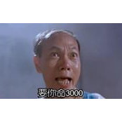 Foto de 宋明倫
