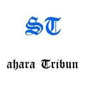 Sahara Tribune's photo