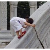 Ahmad Kabil's photo