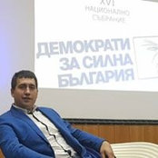 Photo de Чавдар Йорданов